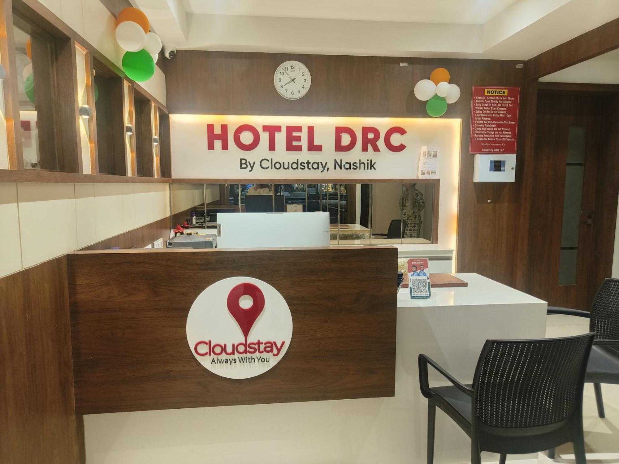 Hotel Drc Nashik Zewnętrze zdjęcie